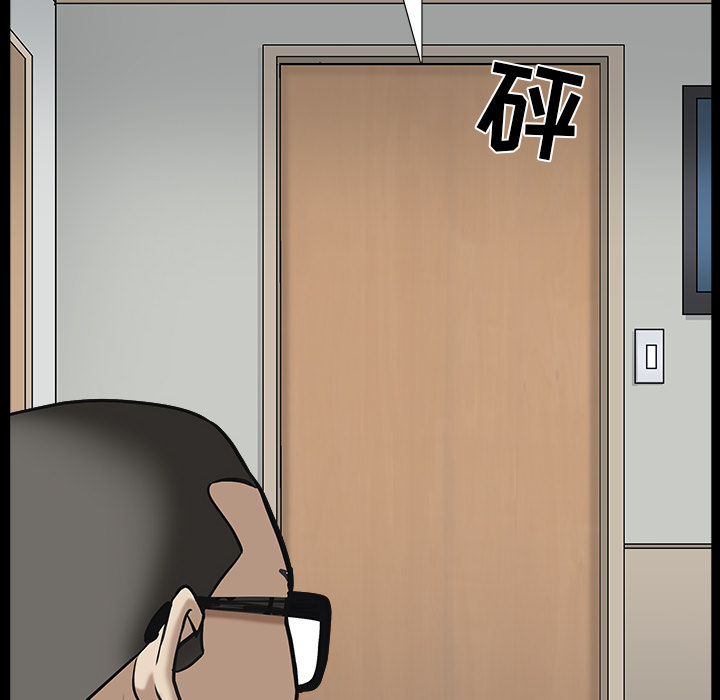 枷锁[抖漫]韩漫全集-枷锁-第 64 章无删减无遮挡章节图片 
