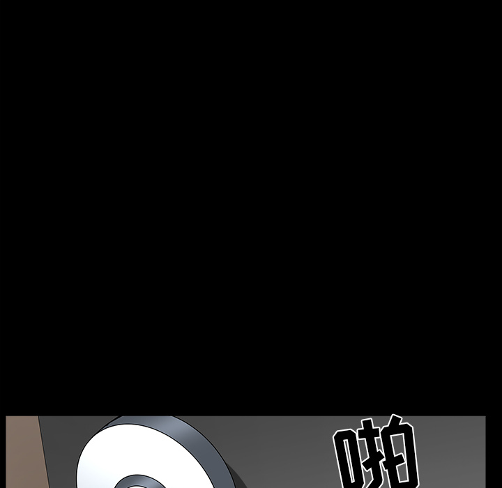 枷锁[抖漫]韩漫全集-枷锁-第 64 章无删减无遮挡章节图片 