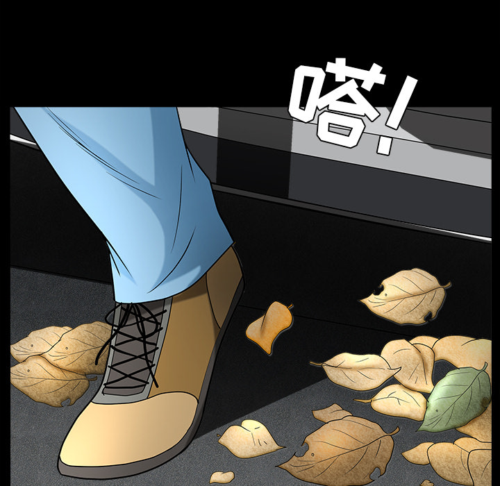 枷锁[抖漫]韩漫全集-枷锁-第 64 章无删减无遮挡章节图片 