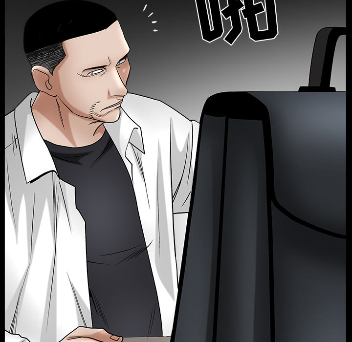 枷锁[抖漫]韩漫全集-枷锁-第 64 章无删减无遮挡章节图片 