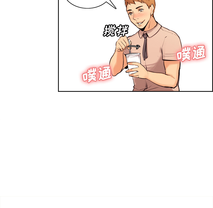 岳母家的刺激生活[抖漫]韩漫全集-岳母家的刺激生活-第 0 章无删减无遮挡章节图片 