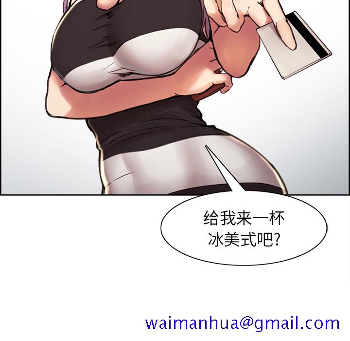 岳母家的刺激生活[抖漫]韩漫全集-岳母家的刺激生活-第 0 章无删减无遮挡章节图片 