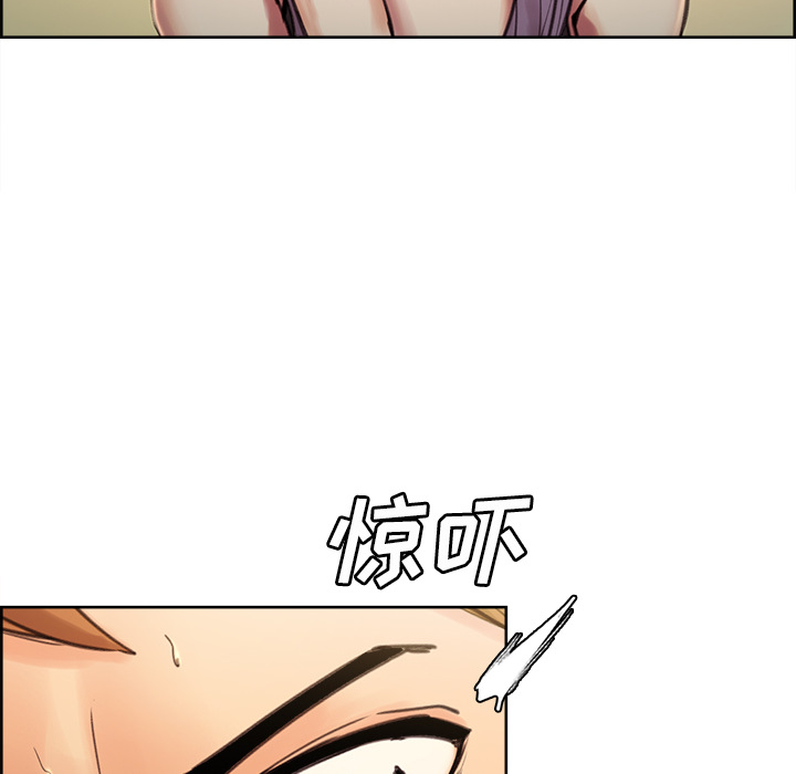岳母家的刺激生活[抖漫]韩漫全集-岳母家的刺激生活-第 1 章无删减无遮挡章节图片 