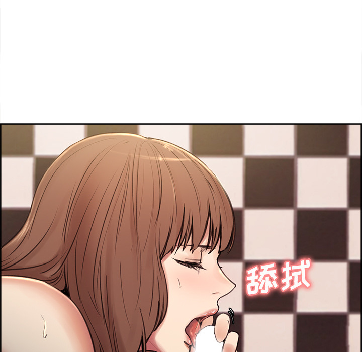 岳母家的刺激生活[抖漫]韩漫全集-岳母家的刺激生活-第 1 章无删减无遮挡章节图片 