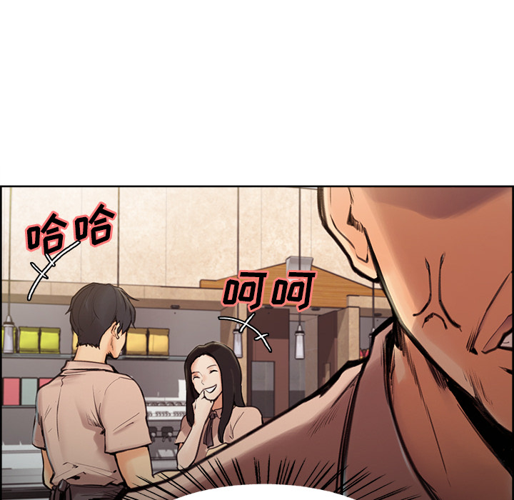 岳母家的刺激生活[抖漫]韩漫全集-岳母家的刺激生活-第 1 章无删减无遮挡章节图片 