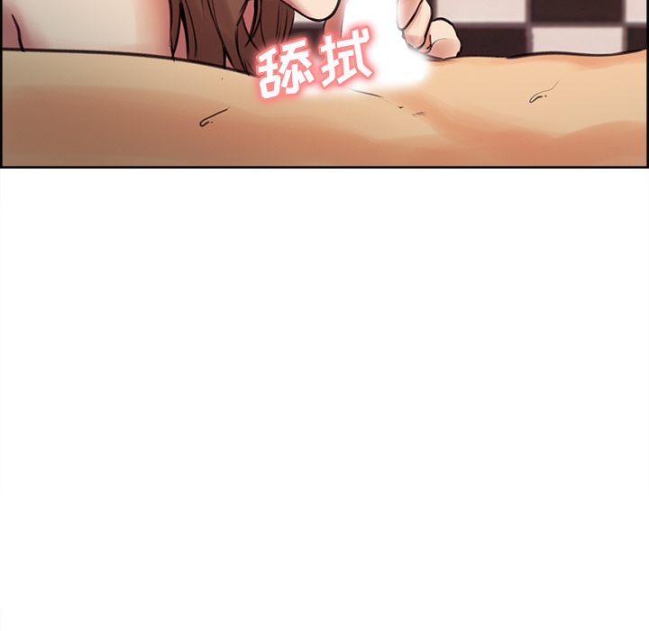 岳母家的刺激生活[抖漫]韩漫全集-岳母家的刺激生活-第 1 章无删减无遮挡章节图片 