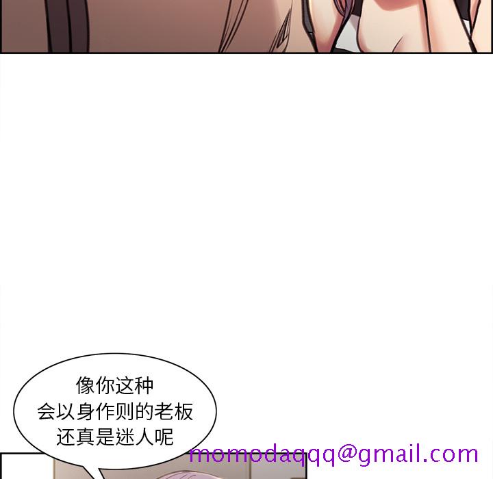 岳母家的刺激生活[抖漫]韩漫全集-岳母家的刺激生活-第 1 章无删减无遮挡章节图片 
