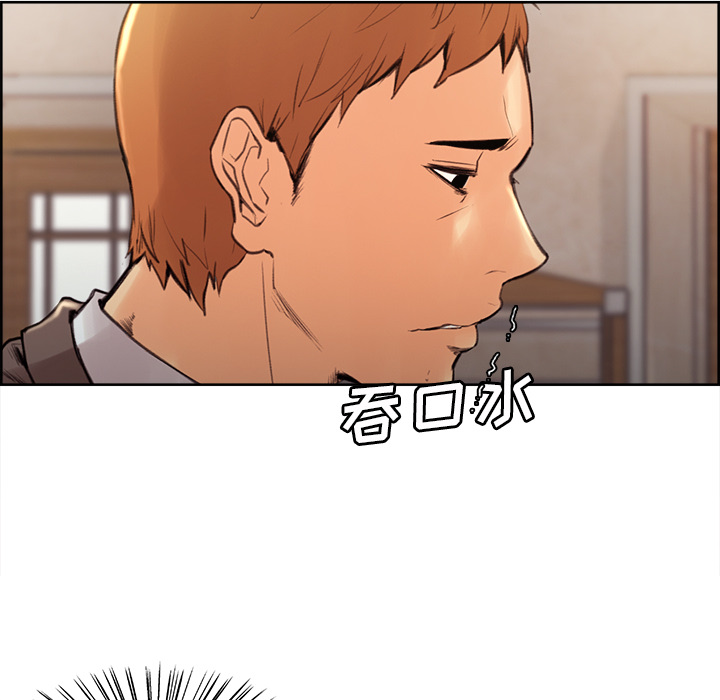 岳母家的刺激生活[抖漫]韩漫全集-岳母家的刺激生活-第 2 章无删减无遮挡章节图片 
