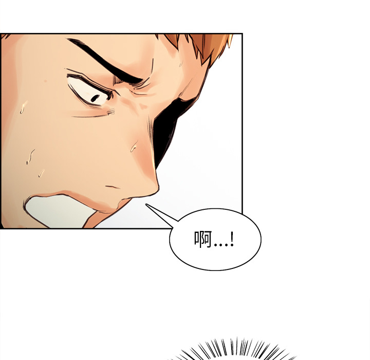 岳母家的刺激生活[抖漫]韩漫全集-岳母家的刺激生活-第 2 章无删减无遮挡章节图片 