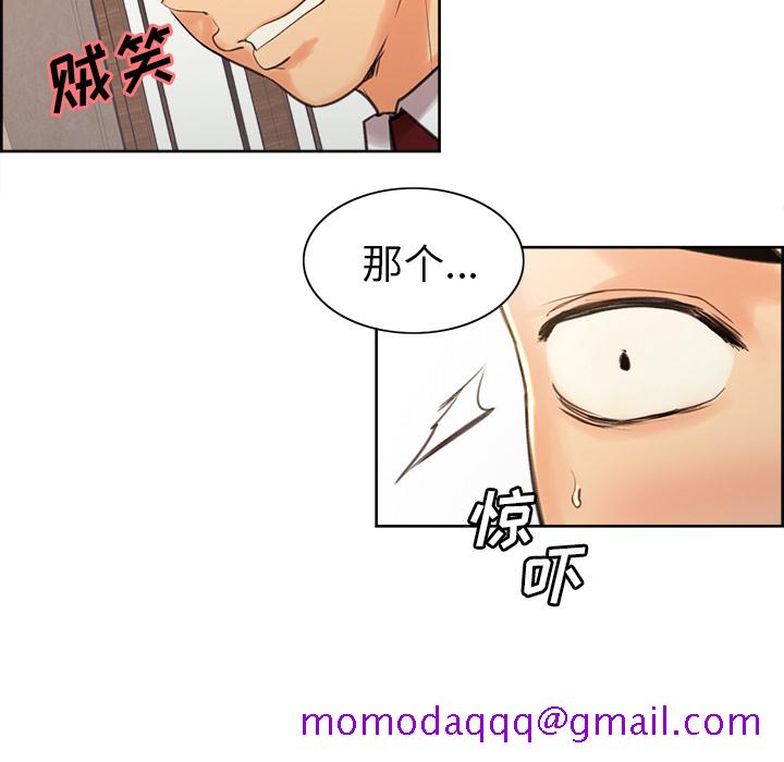 岳母家的刺激生活[抖漫]韩漫全集-岳母家的刺激生活-第 2 章无删减无遮挡章节图片 