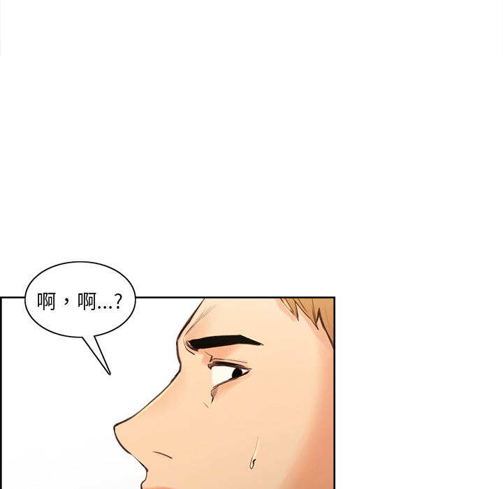 岳母家的刺激生活[抖漫]韩漫全集-岳母家的刺激生活-第 2 章无删减无遮挡章节图片 