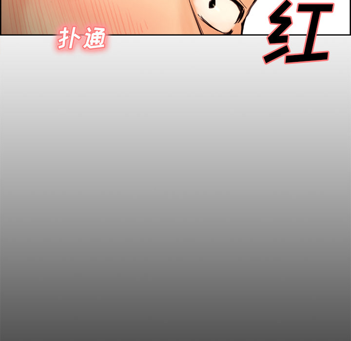 岳母家的刺激生活[抖漫]韩漫全集-岳母家的刺激生活-第 2 章无删减无遮挡章节图片 