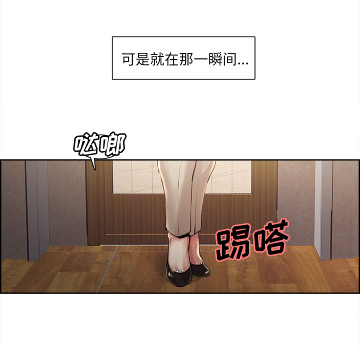 岳母家的刺激生活[抖漫]韩漫全集-岳母家的刺激生活-第 2 章无删减无遮挡章节图片 
