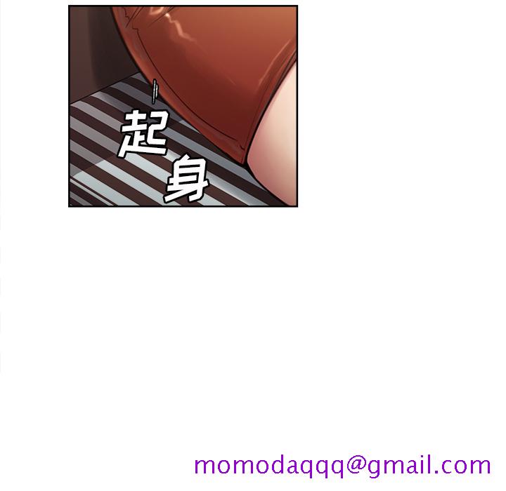 岳母家的刺激生活[抖漫]韩漫全集-岳母家的刺激生活-第 2 章无删减无遮挡章节图片 