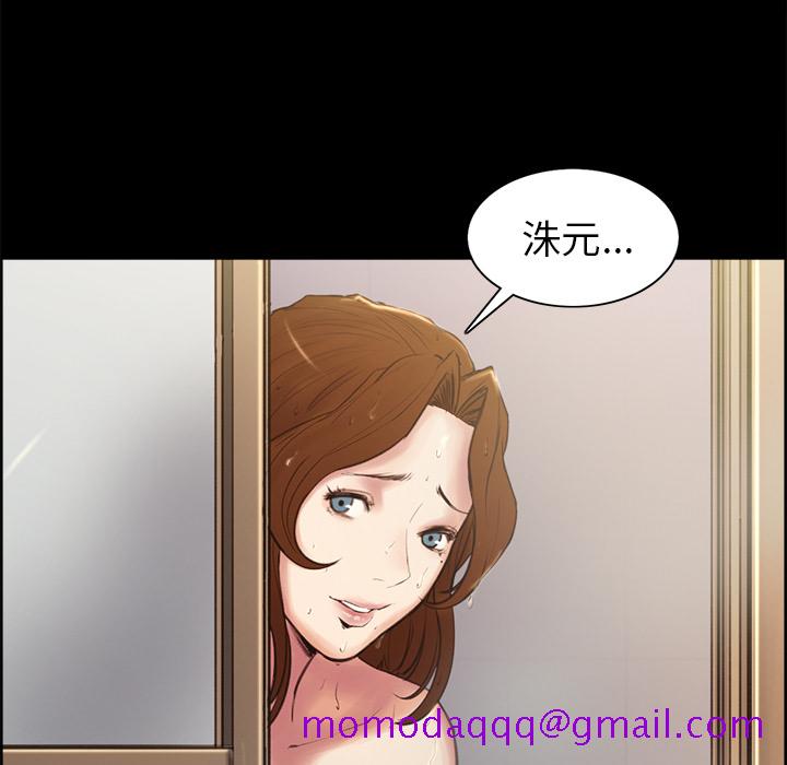 岳母家的刺激生活[抖漫]韩漫全集-岳母家的刺激生活-第 2 章无删减无遮挡章节图片 