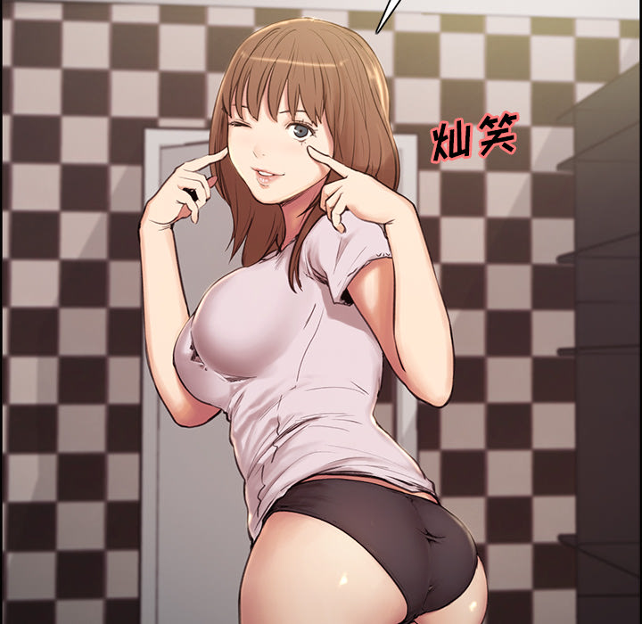 岳母家的刺激生活[抖漫]韩漫全集-岳母家的刺激生活-第 2 章无删减无遮挡章节图片 
