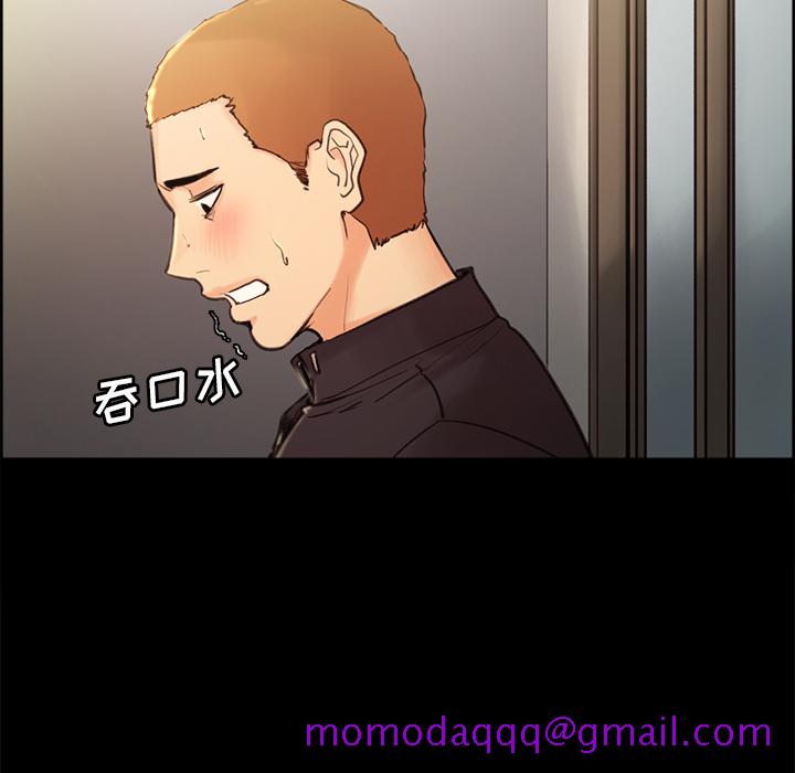 岳母家的刺激生活[抖漫]韩漫全集-岳母家的刺激生活-第 3 章无删减无遮挡章节图片 