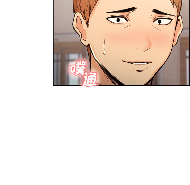 岳母家的刺激生活[抖漫]韩漫全集-岳母家的刺激生活-第 3 章无删减无遮挡章节图片 