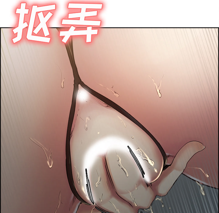 岳母家的刺激生活[抖漫]韩漫全集-岳母家的刺激生活-第 3 章无删减无遮挡章节图片 