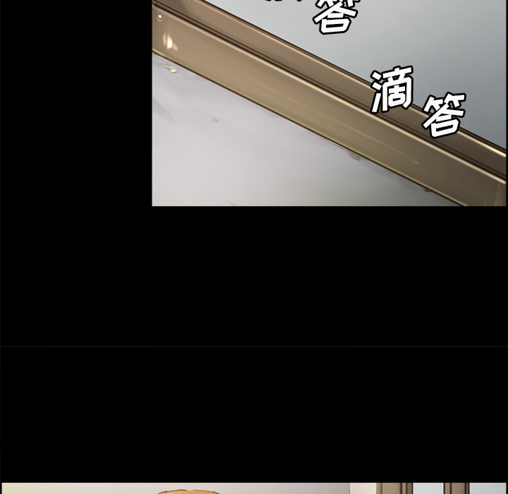 岳母家的刺激生活[抖漫]韩漫全集-岳母家的刺激生活-第 3 章无删减无遮挡章节图片 