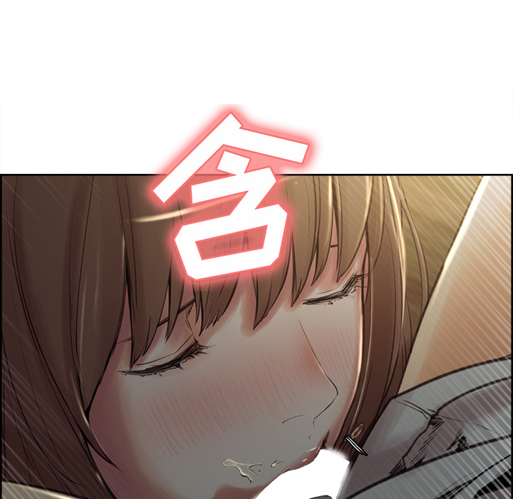 岳母家的刺激生活[抖漫]韩漫全集-岳母家的刺激生活-第 3 章无删减无遮挡章节图片 