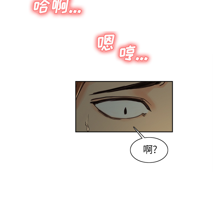岳母家的刺激生活[抖漫]韩漫全集-岳母家的刺激生活-第 3 章无删减无遮挡章节图片 
