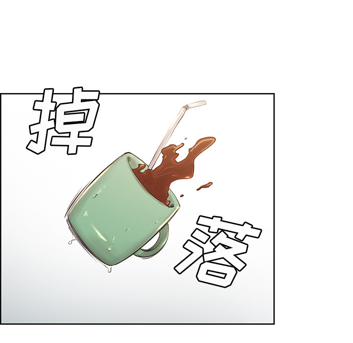 岳母家的刺激生活[抖漫]韩漫全集-岳母家的刺激生活-第 3 章无删减无遮挡章节图片 
