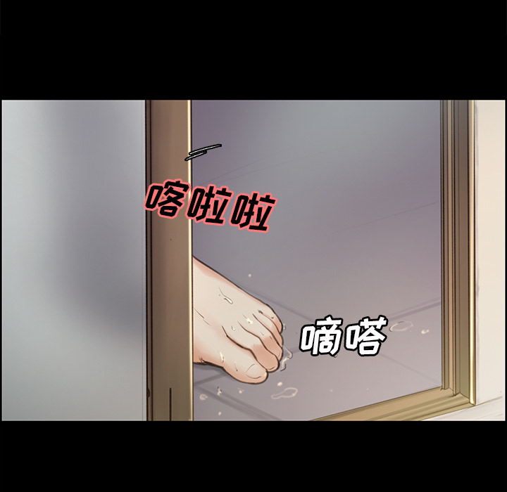 岳母家的刺激生活[抖漫]韩漫全集-岳母家的刺激生活-第 3 章无删减无遮挡章节图片 