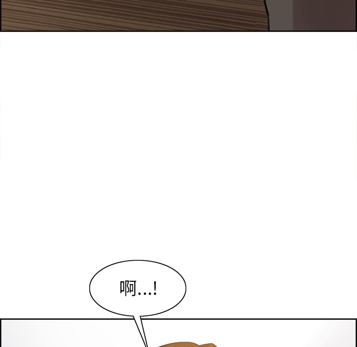 岳母家的刺激生活[抖漫]韩漫全集-岳母家的刺激生活-第 3 章无删减无遮挡章节图片 
