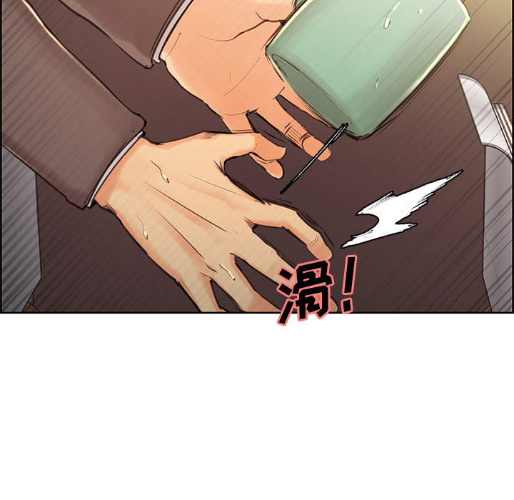 岳母家的刺激生活[抖漫]韩漫全集-岳母家的刺激生活-第 3 章无删减无遮挡章节图片 