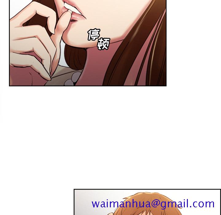 岳母家的刺激生活[抖漫]韩漫全集-岳母家的刺激生活-第 3 章无删减无遮挡章节图片 