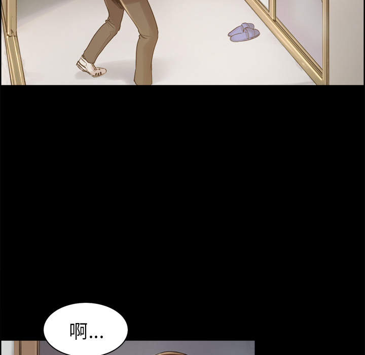 岳母家的刺激生活[抖漫]韩漫全集-岳母家的刺激生活-第 3 章无删减无遮挡章节图片 