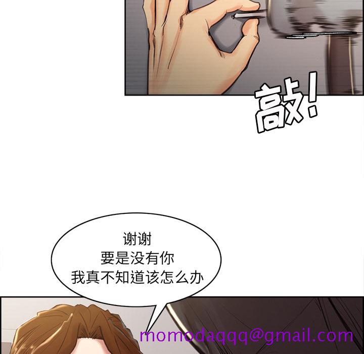 岳母家的刺激生活[抖漫]韩漫全集-岳母家的刺激生活-第 3 章无删减无遮挡章节图片 