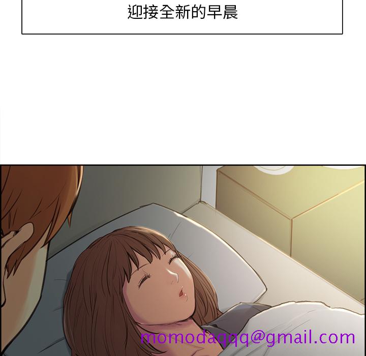 岳母家的刺激生活[抖漫]韩漫全集-岳母家的刺激生活-第 3 章无删减无遮挡章节图片 