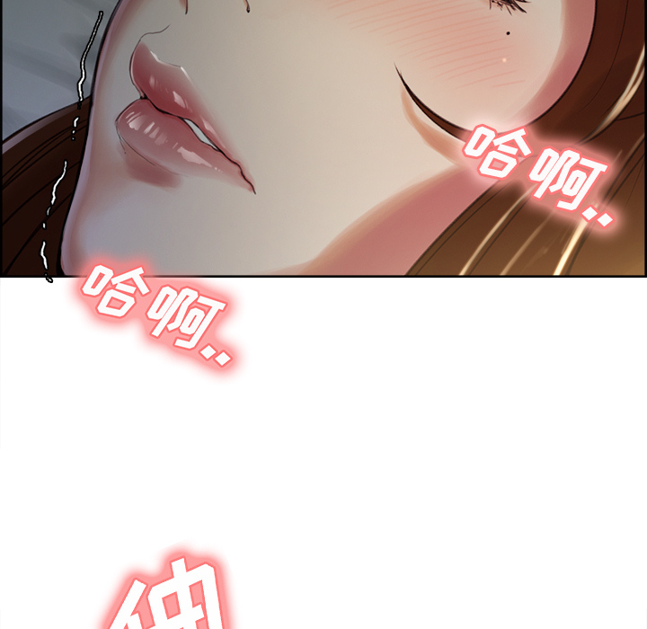 岳母家的刺激生活[抖漫]韩漫全集-岳母家的刺激生活-第 4 章无删减无遮挡章节图片 
