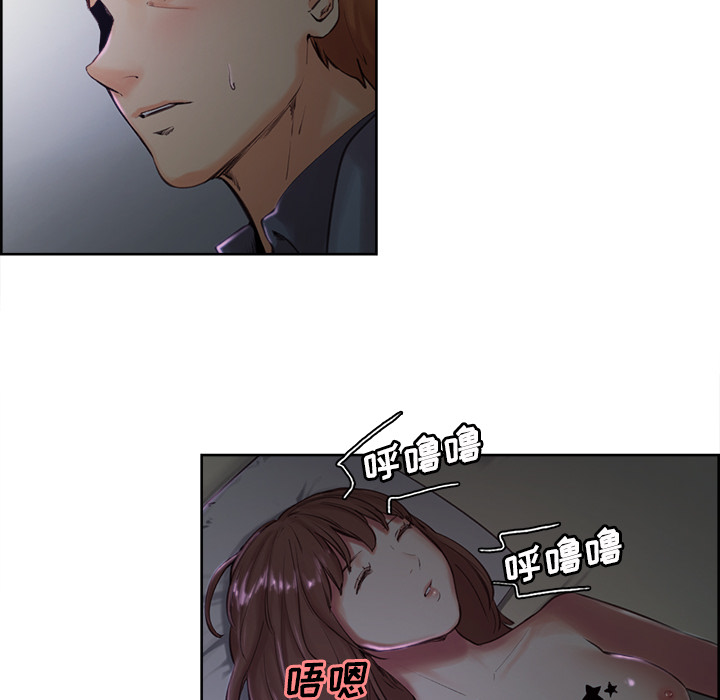 岳母家的刺激生活[抖漫]韩漫全集-岳母家的刺激生活-第 4 章无删减无遮挡章节图片 