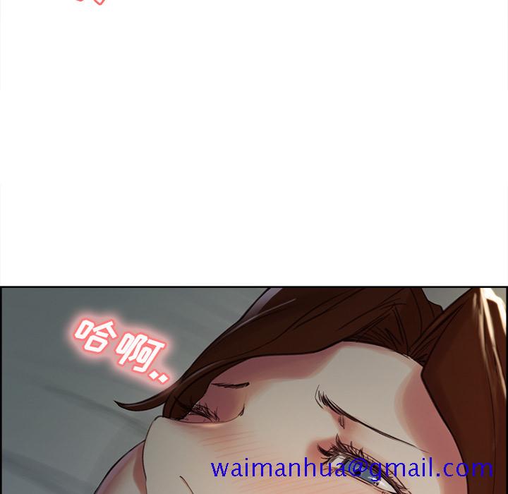 岳母家的刺激生活[抖漫]韩漫全集-岳母家的刺激生活-第 4 章无删减无遮挡章节图片 