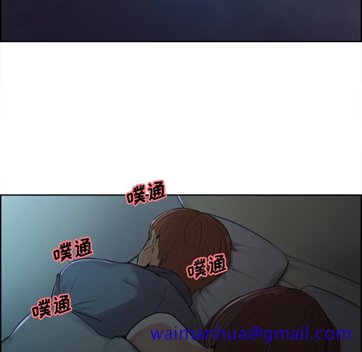 岳母家的刺激生活[抖漫]韩漫全集-岳母家的刺激生活-第 4 章无删减无遮挡章节图片 