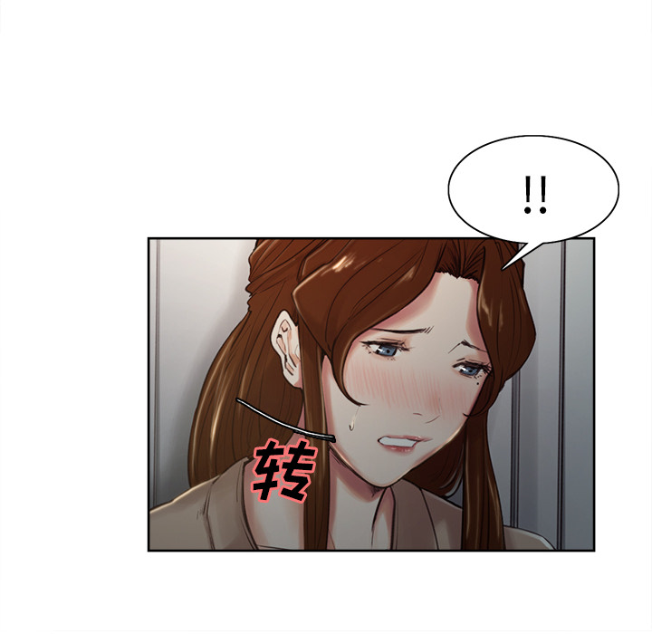 岳母家的刺激生活[抖漫]韩漫全集-岳母家的刺激生活-第 4 章无删减无遮挡章节图片 