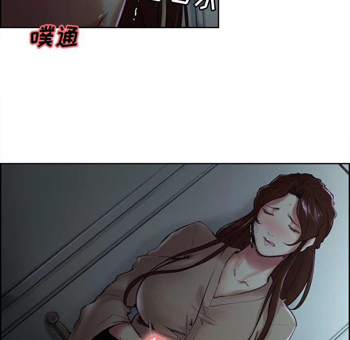 岳母家的刺激生活[抖漫]韩漫全集-岳母家的刺激生活-第 4 章无删减无遮挡章节图片 