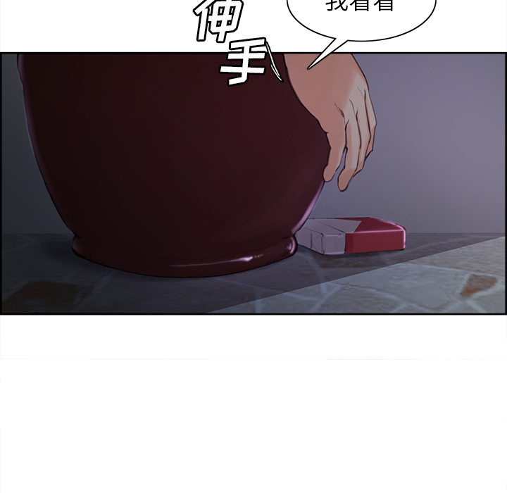 岳母家的刺激生活[抖漫]韩漫全集-岳母家的刺激生活-第 4 章无删减无遮挡章节图片 