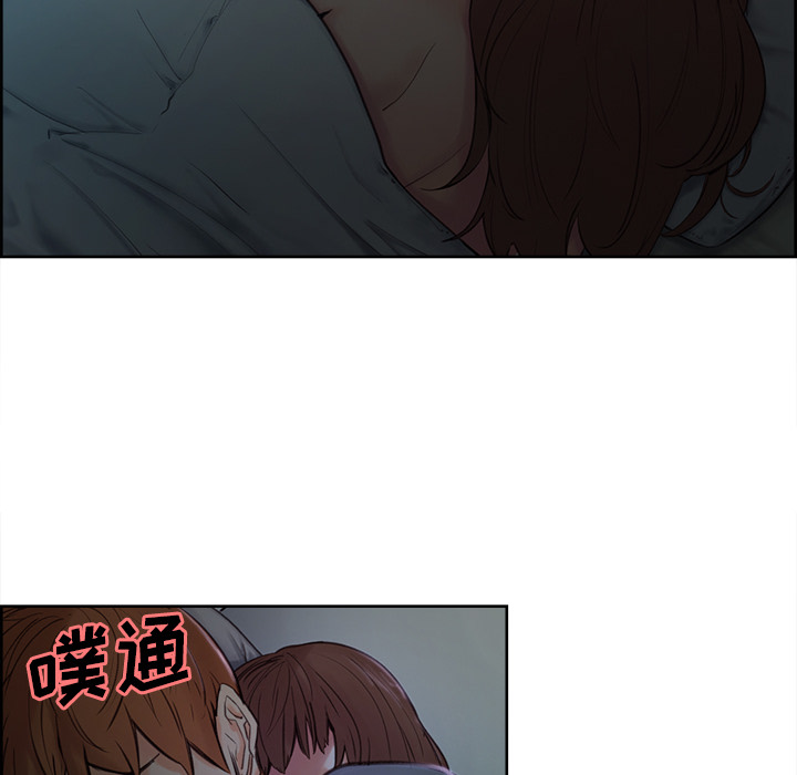 岳母家的刺激生活[抖漫]韩漫全集-岳母家的刺激生活-第 4 章无删减无遮挡章节图片 