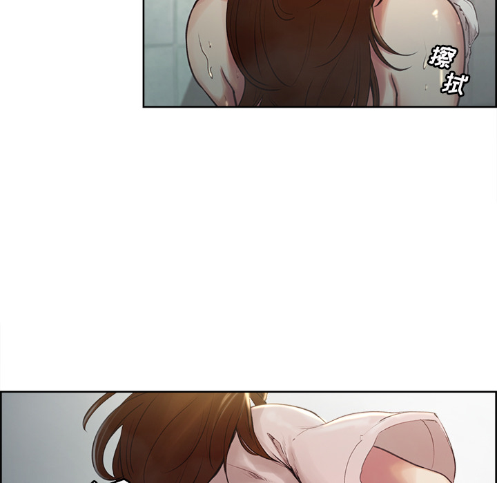 岳母家的刺激生活[抖漫]韩漫全集-岳母家的刺激生活-第 4 章无删减无遮挡章节图片 