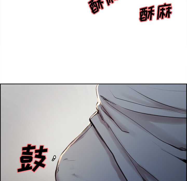 岳母家的刺激生活[抖漫]韩漫全集-岳母家的刺激生活-第 5 章无删减无遮挡章节图片 