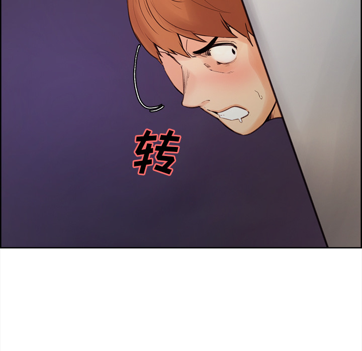 岳母家的刺激生活[抖漫]韩漫全集-岳母家的刺激生活-第 5 章无删减无遮挡章节图片 
