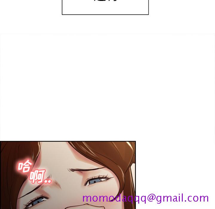 岳母家的刺激生活[抖漫]韩漫全集-岳母家的刺激生活-第 5 章无删减无遮挡章节图片 
