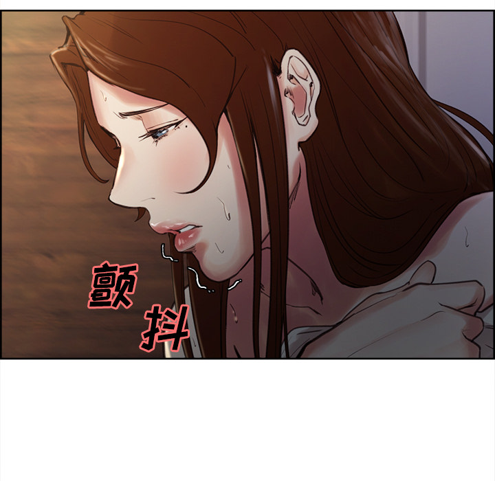 岳母家的刺激生活[抖漫]韩漫全集-岳母家的刺激生活-第 5 章无删减无遮挡章节图片 