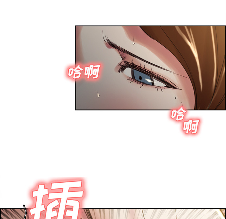 岳母家的刺激生活[抖漫]韩漫全集-岳母家的刺激生活-第 5 章无删减无遮挡章节图片 