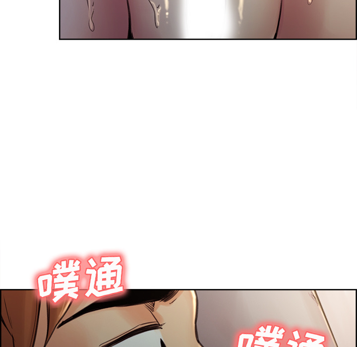 岳母家的刺激生活[抖漫]韩漫全集-岳母家的刺激生活-第 5 章无删减无遮挡章节图片 