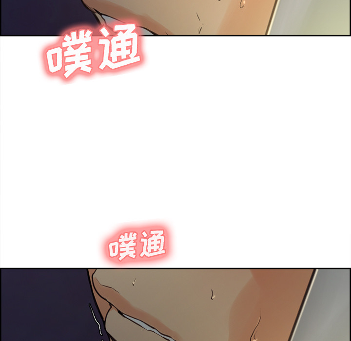 岳母家的刺激生活[抖漫]韩漫全集-岳母家的刺激生活-第 5 章无删减无遮挡章节图片 